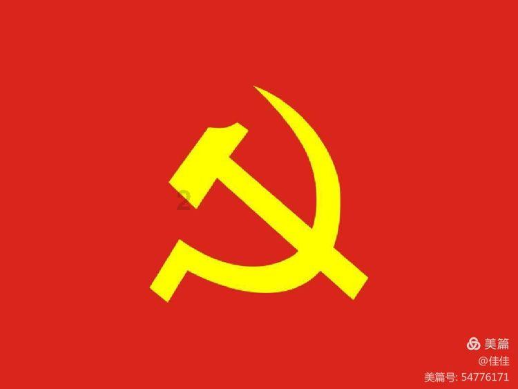 保卫我们的家园
