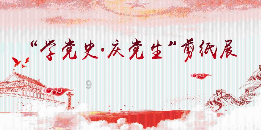 老爹烘培店中文版